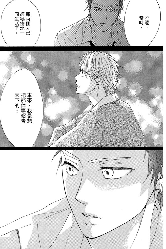 第19卷178