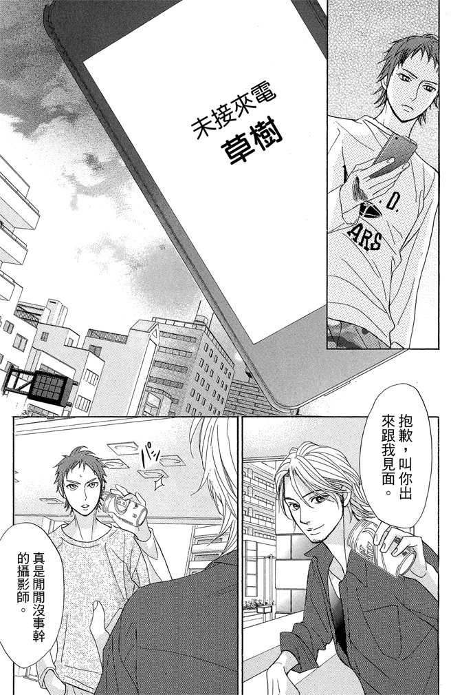 第19卷18