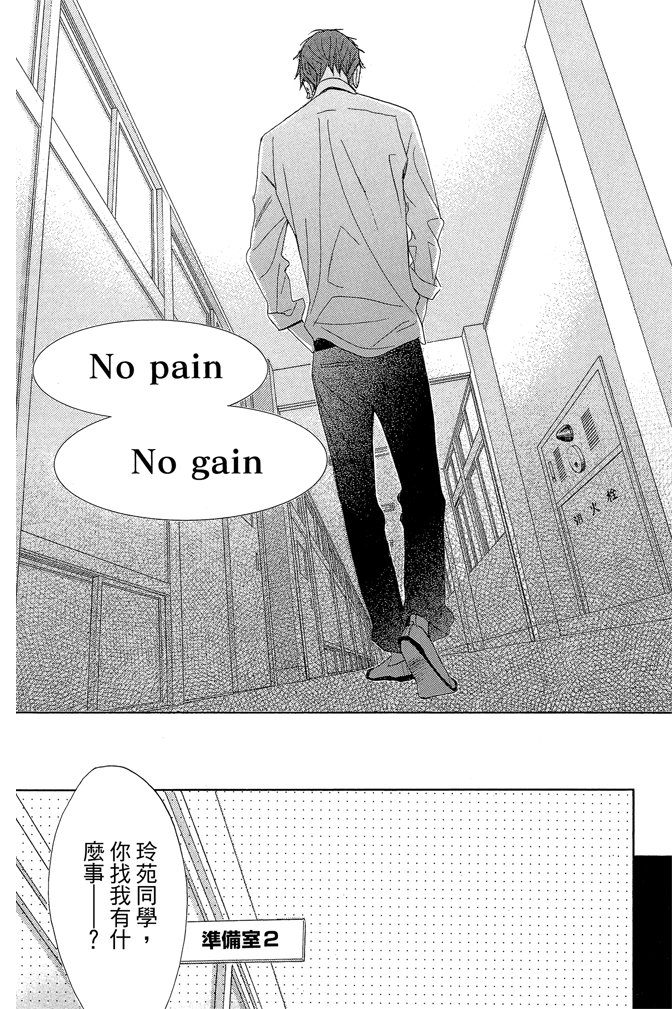 第19卷181