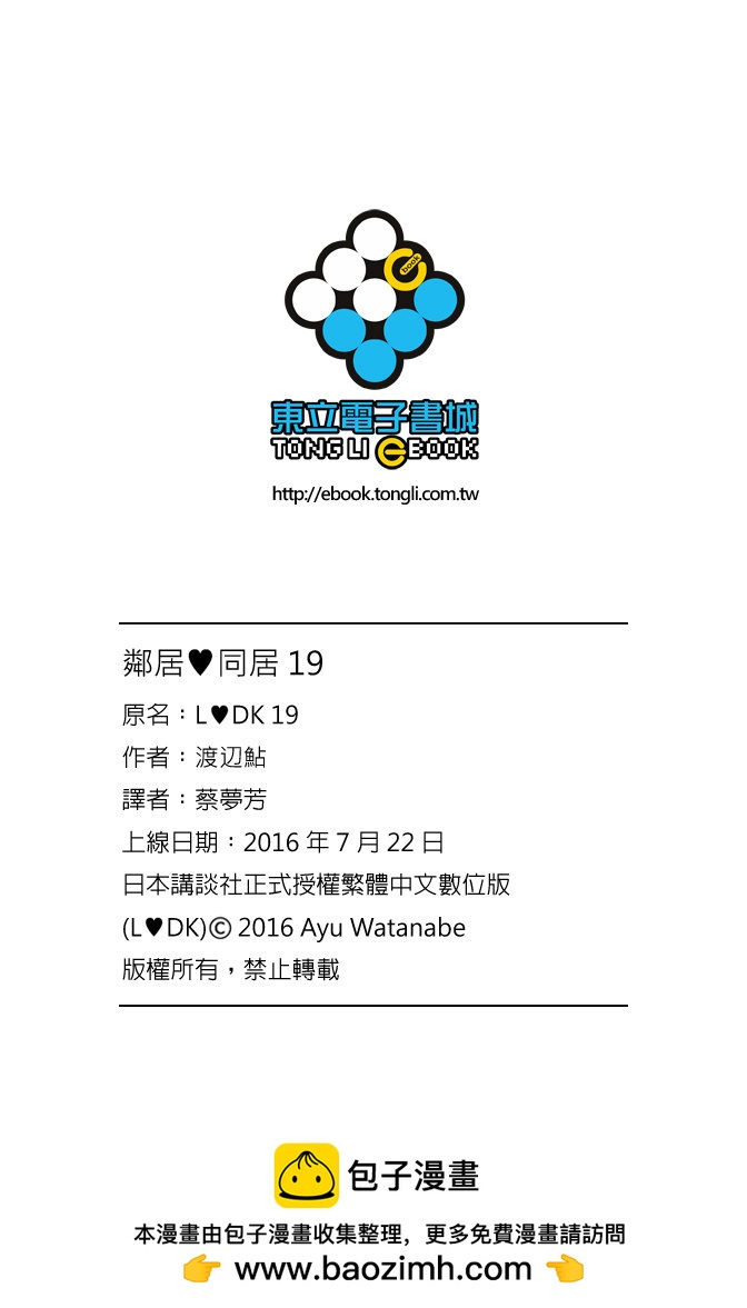 第19卷187