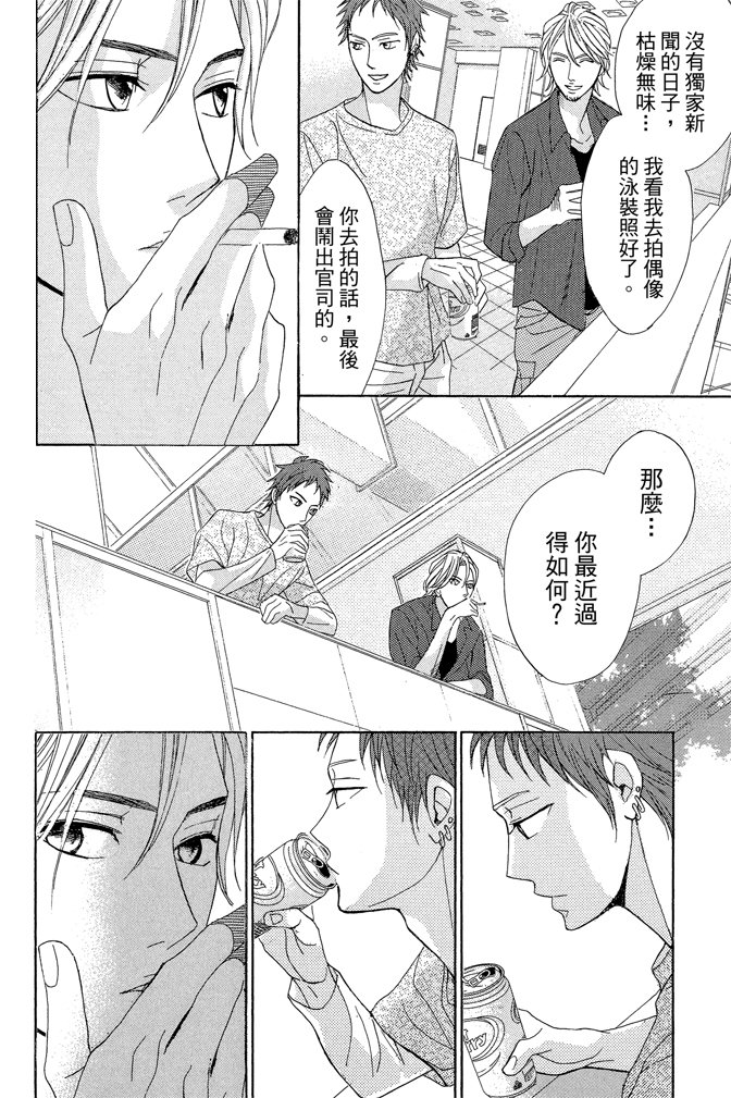 第19卷19