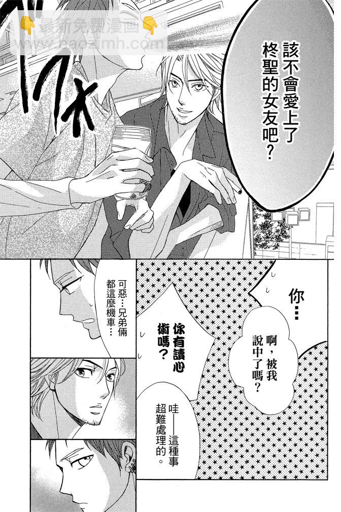 第19卷20