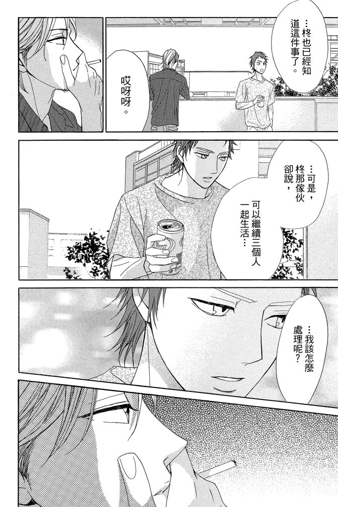 第19卷21