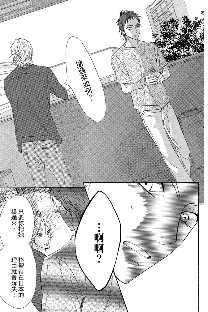 第19卷22