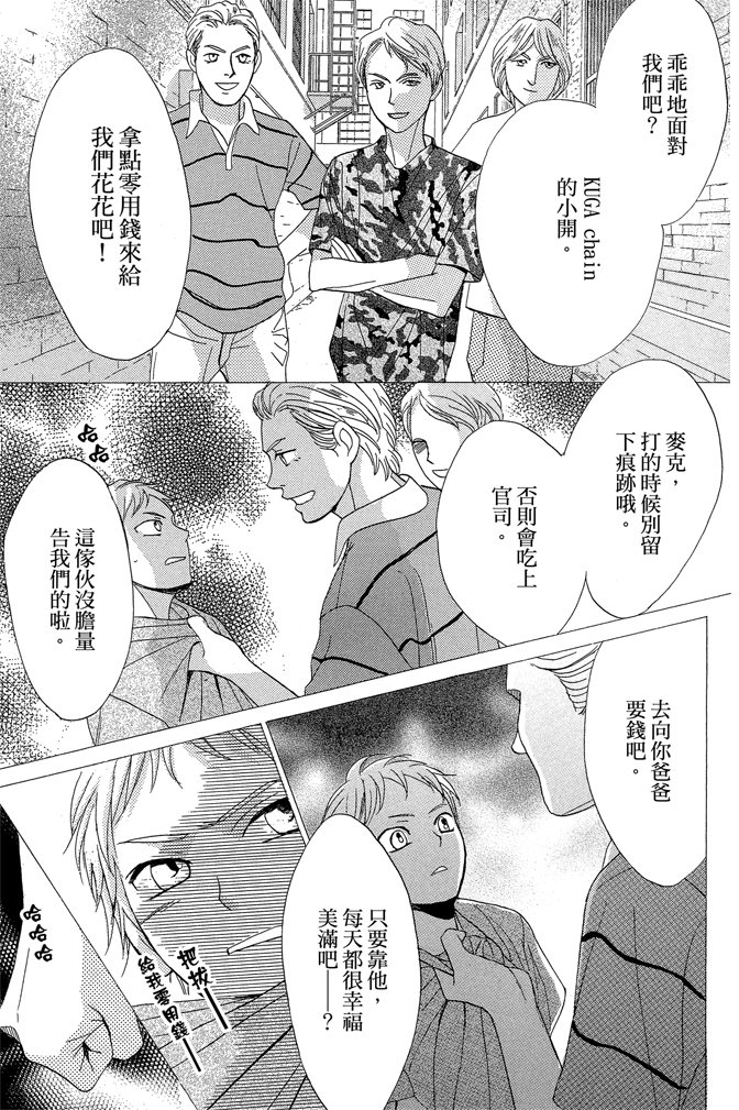 第19卷26