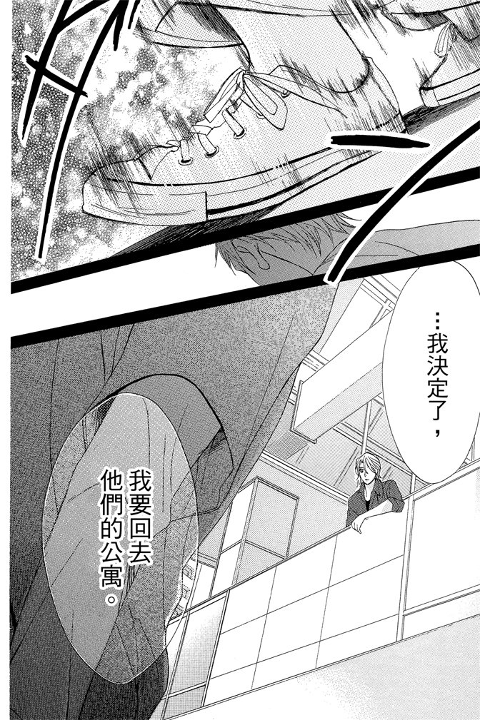 第19卷35
