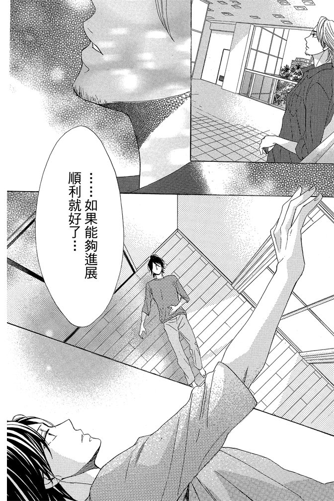 第19卷37