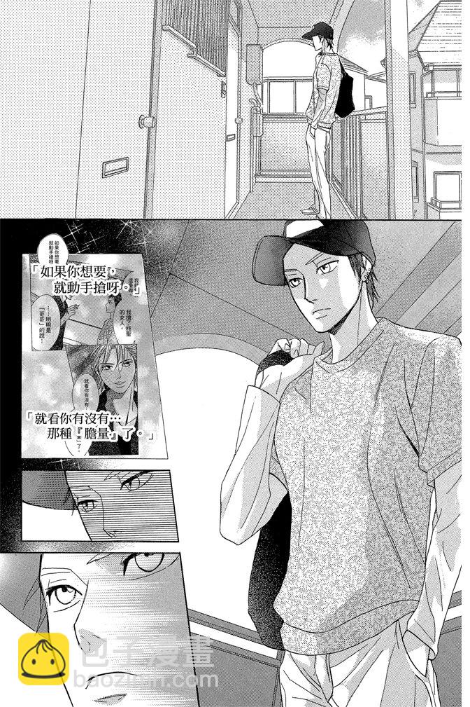 第19卷48
