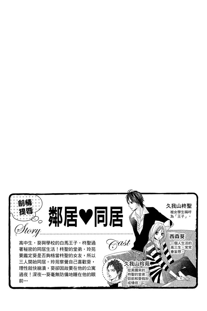 第19卷5