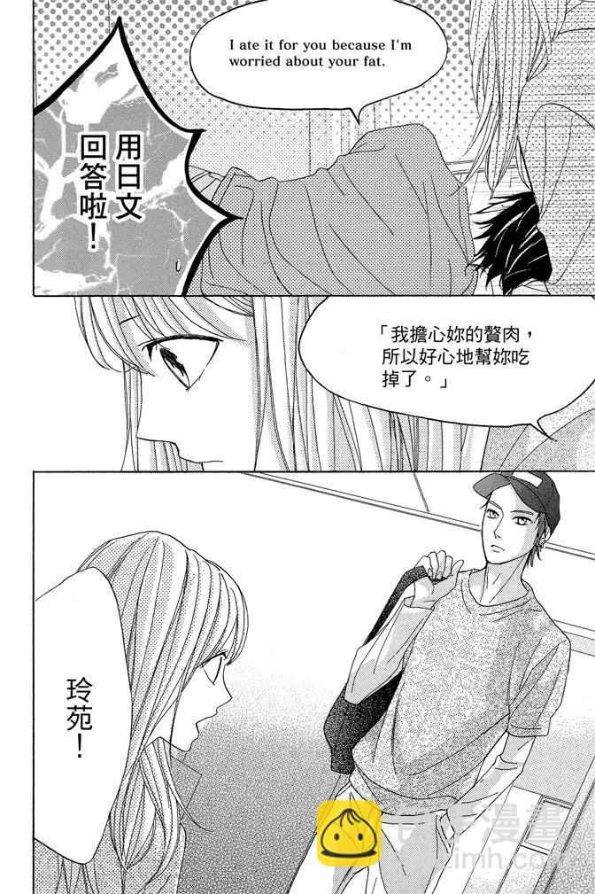 第19卷55