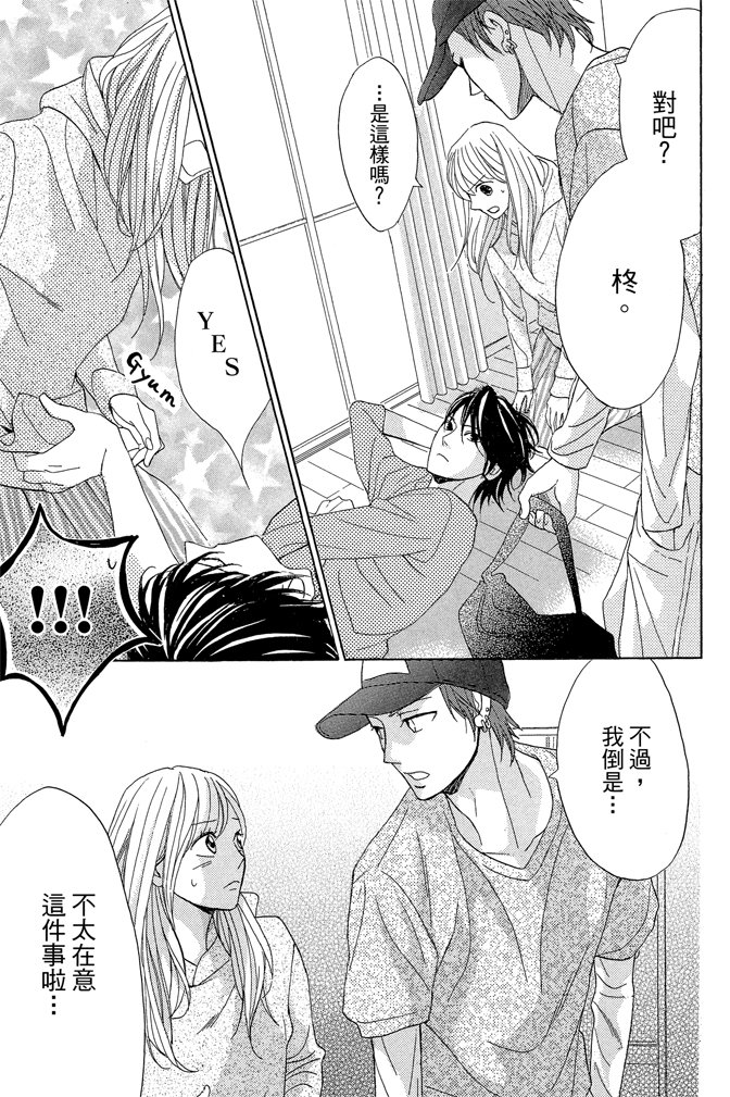 第19卷56
