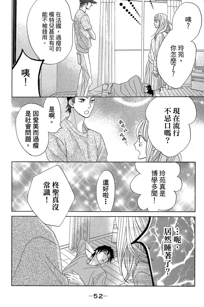 第19卷57