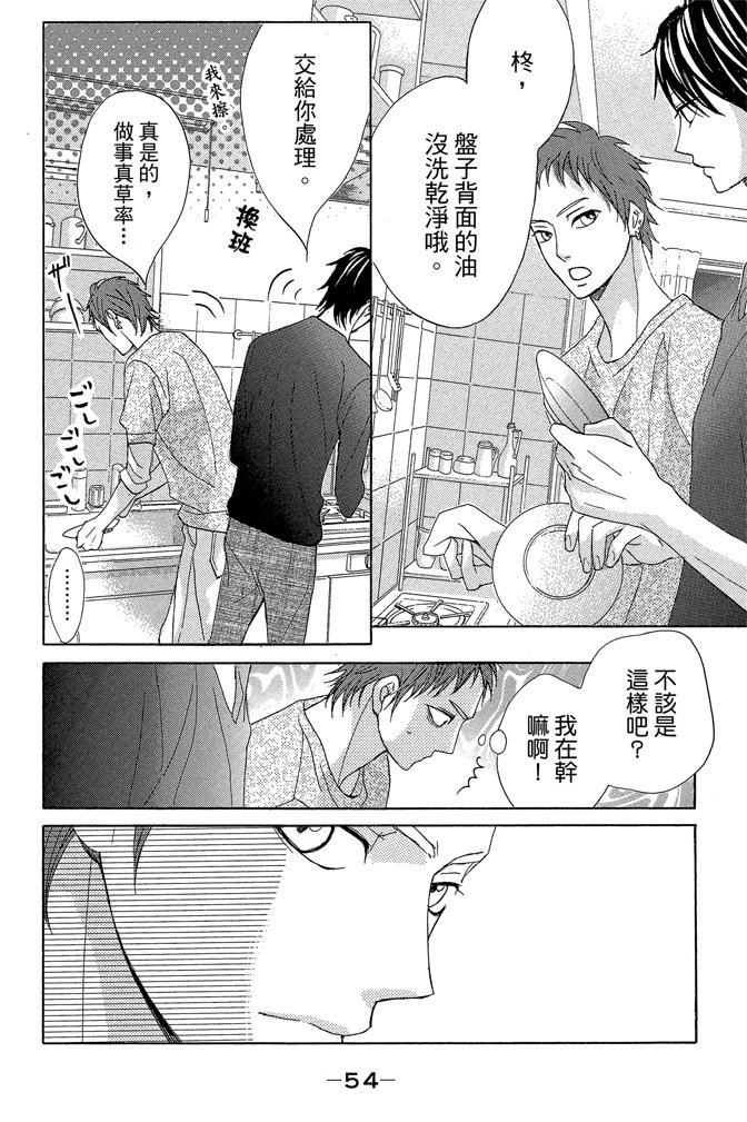 第19卷59