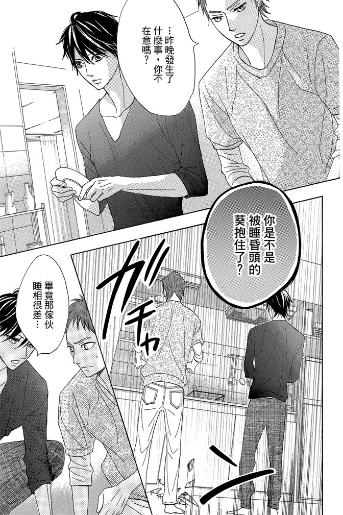 第19卷60