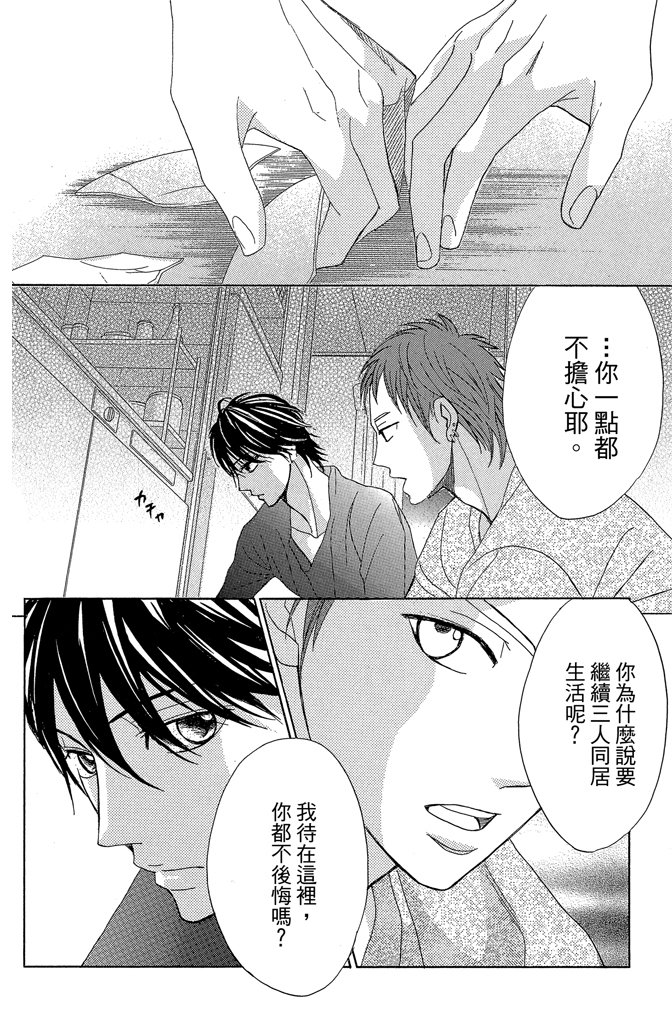 第19卷61