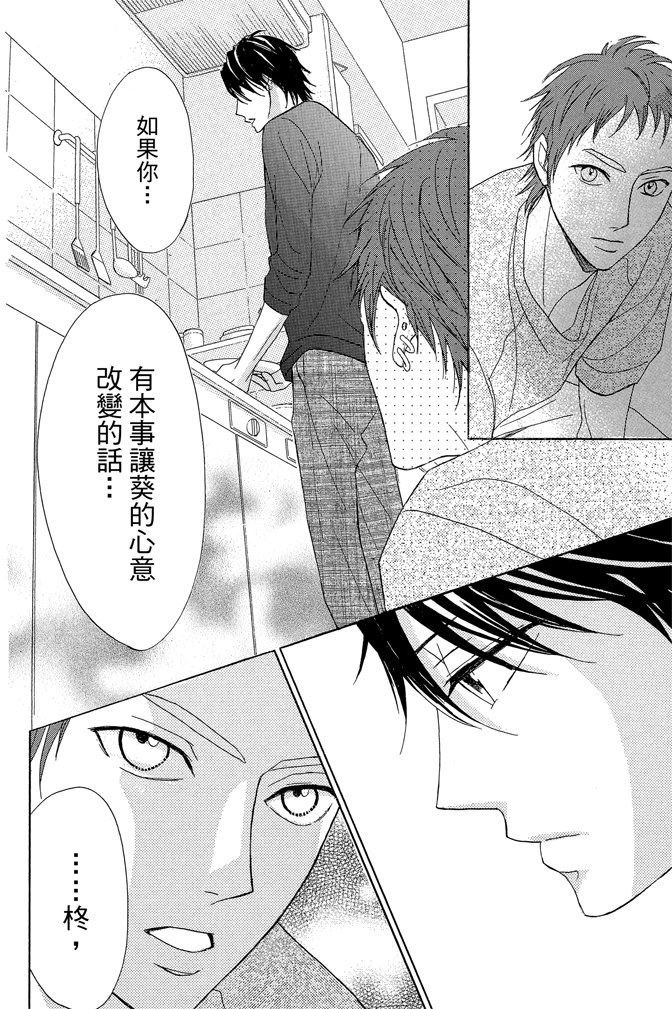 第19卷63