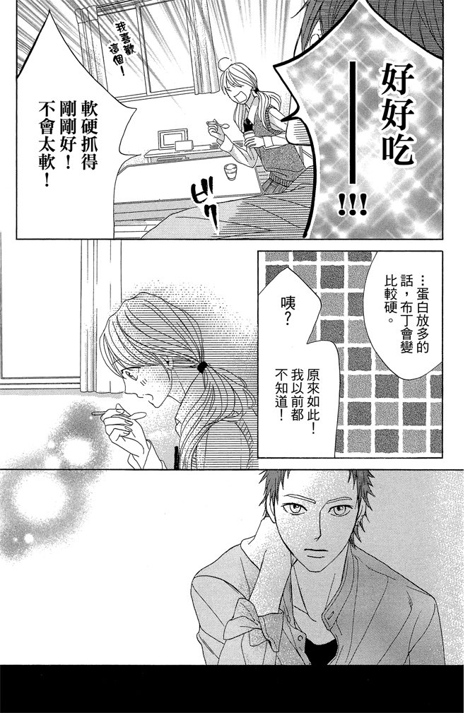 第19卷72