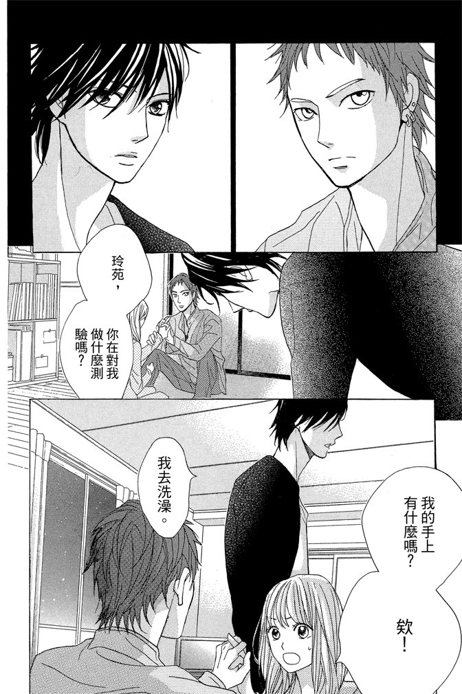 第19卷95