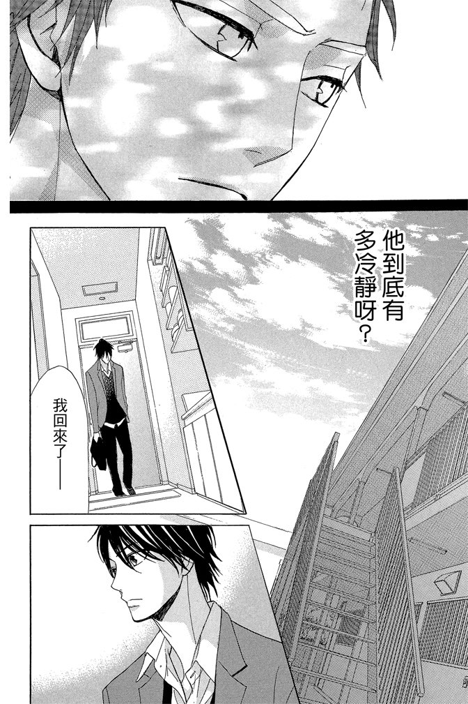 第19卷97