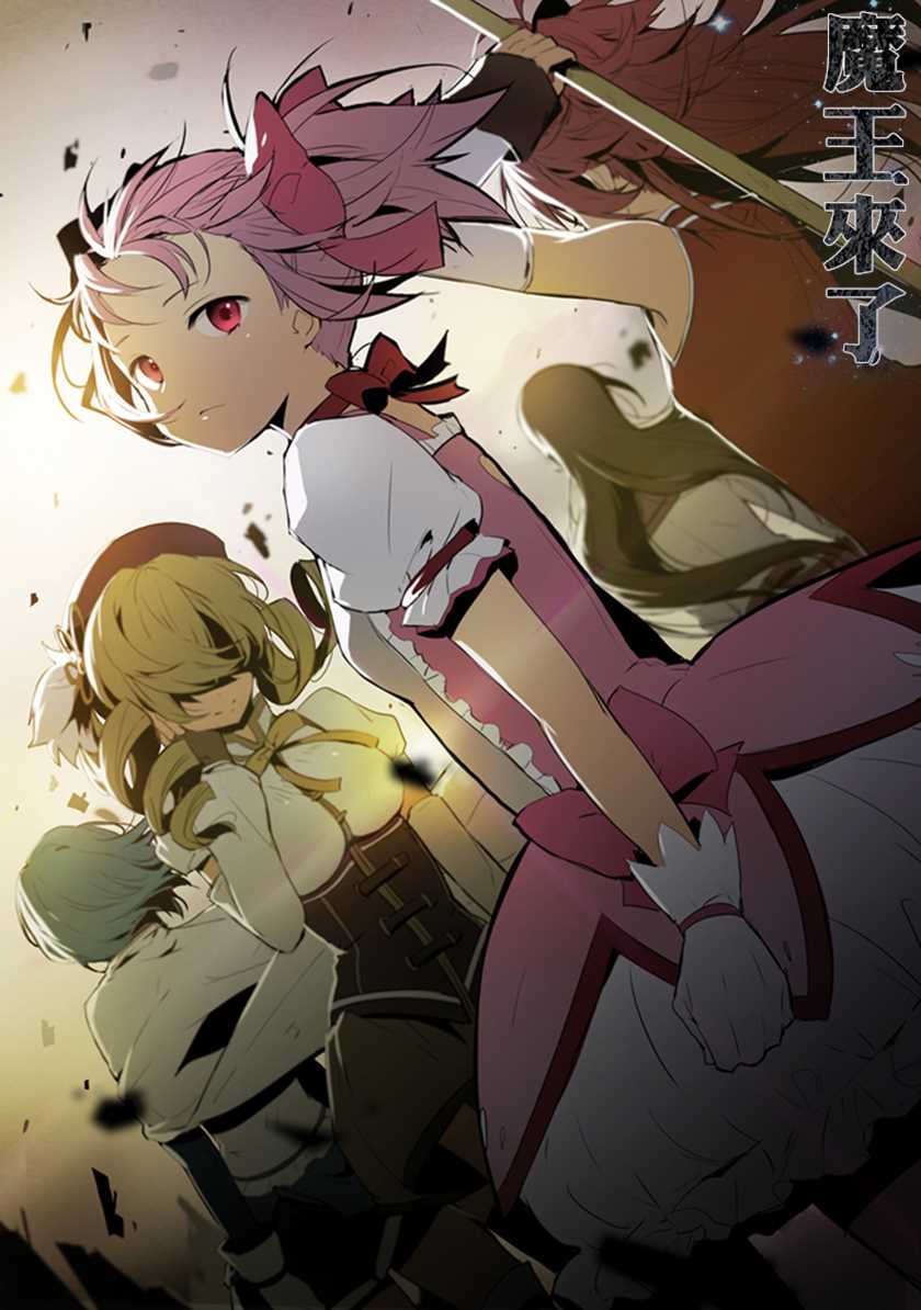第22话22