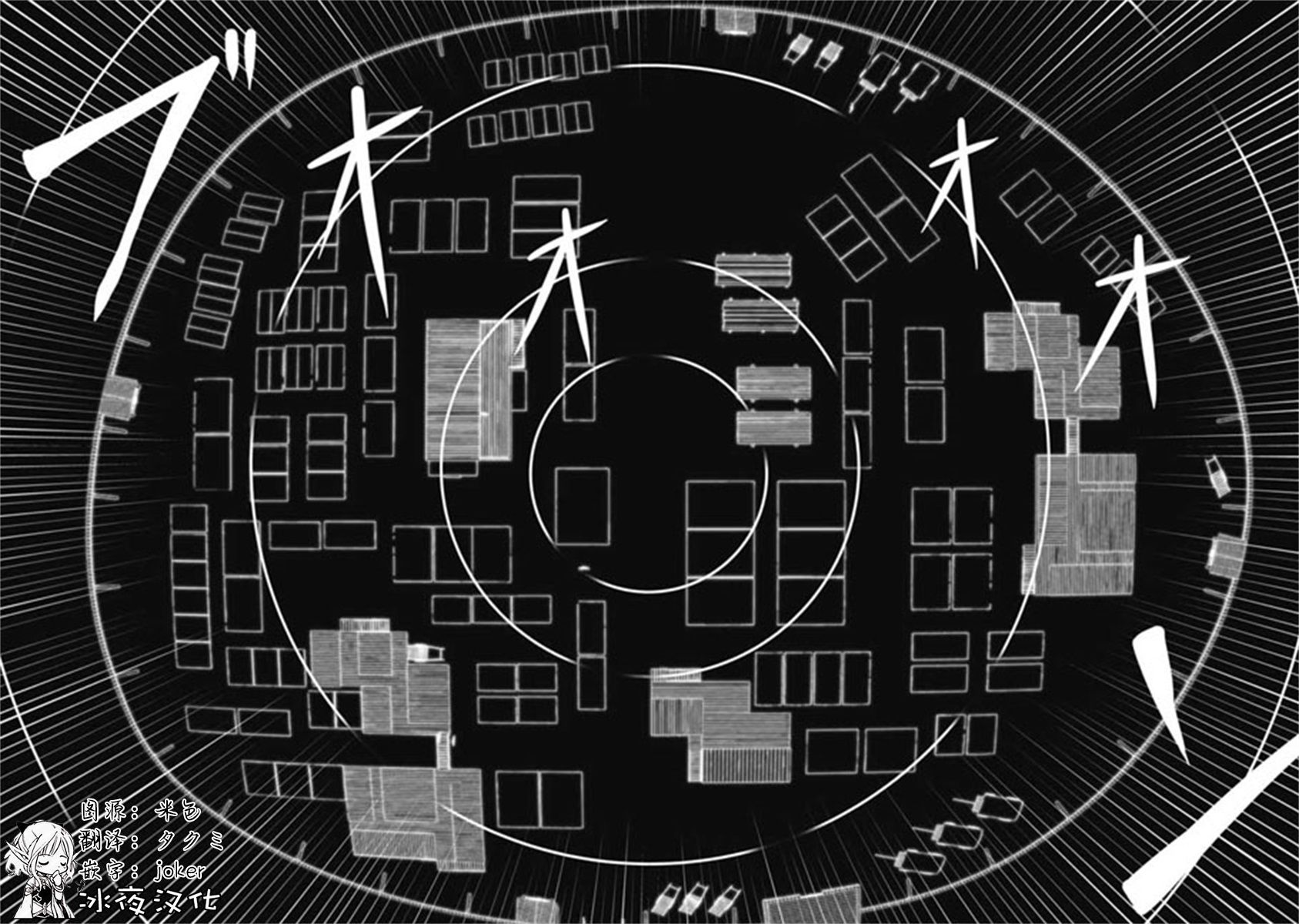 第15话7