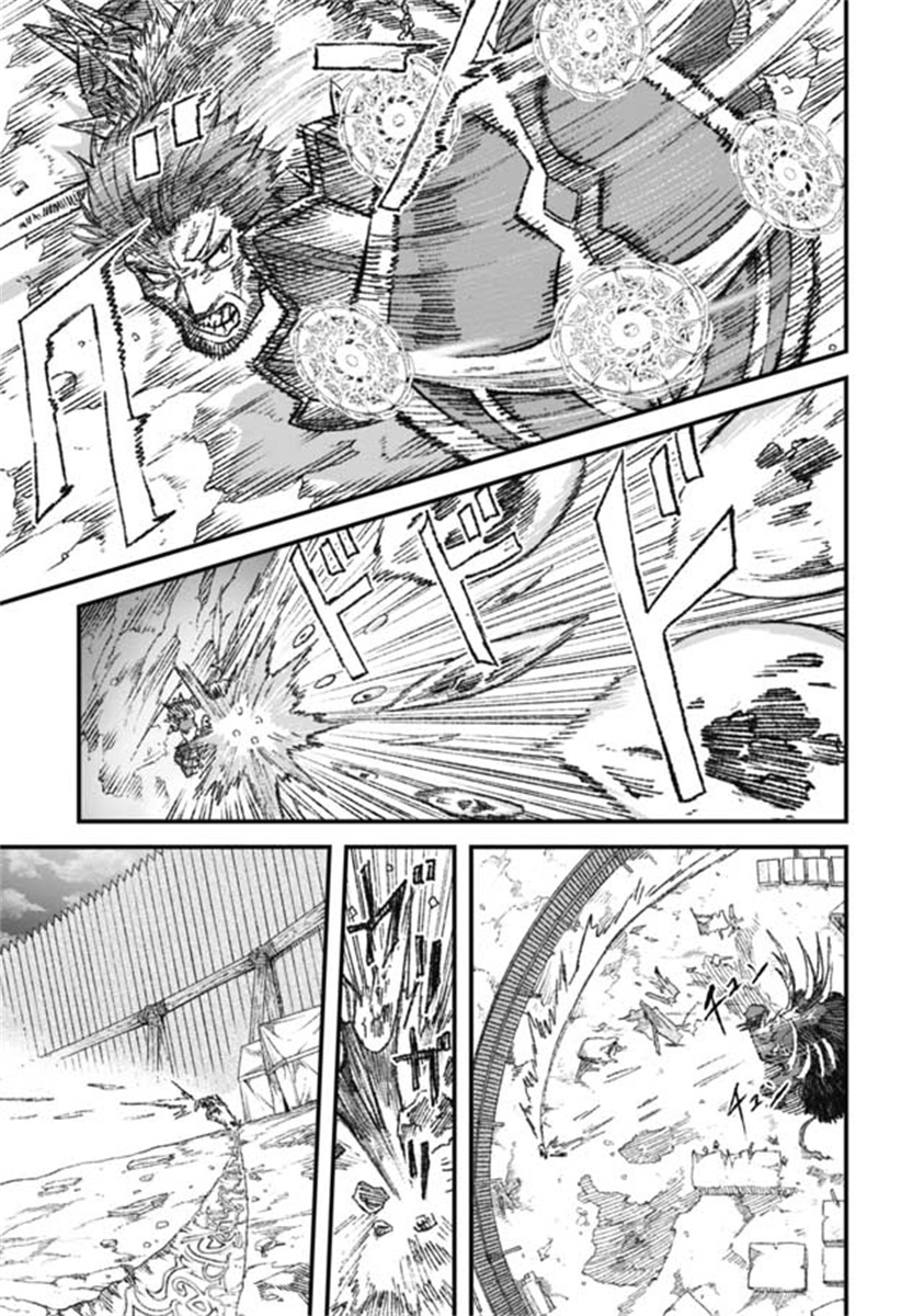 第19话8