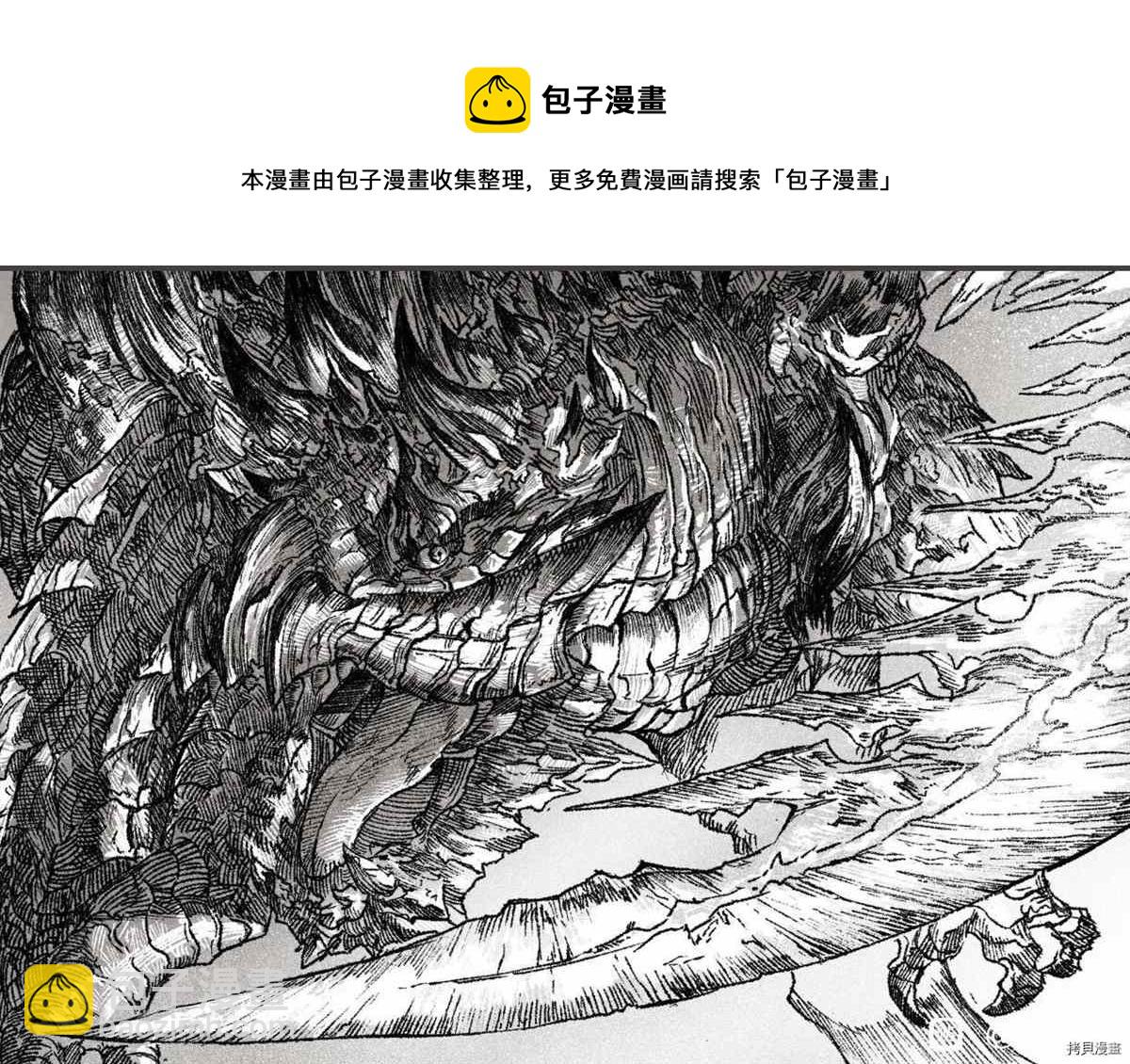 第38话28