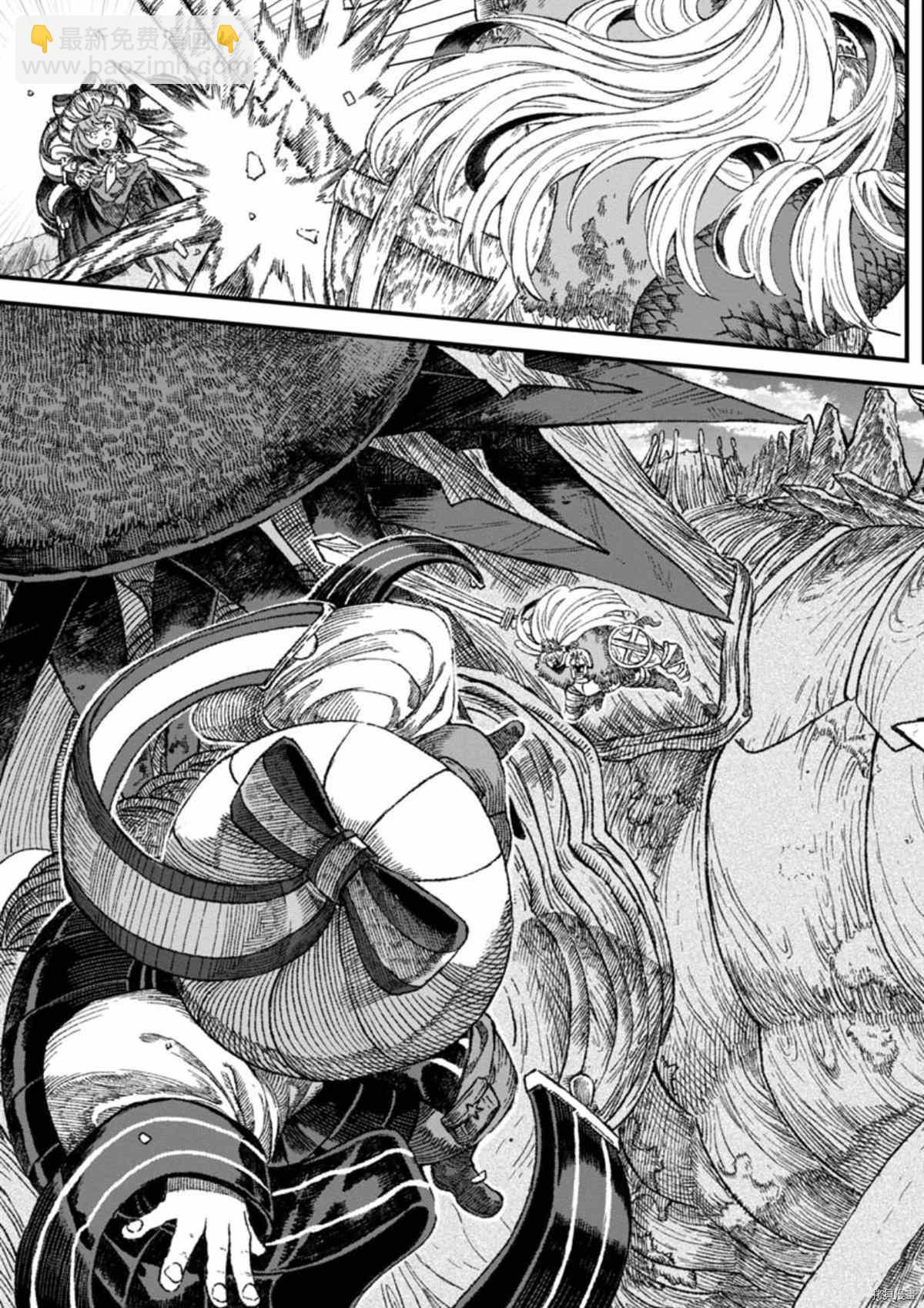 第41话13