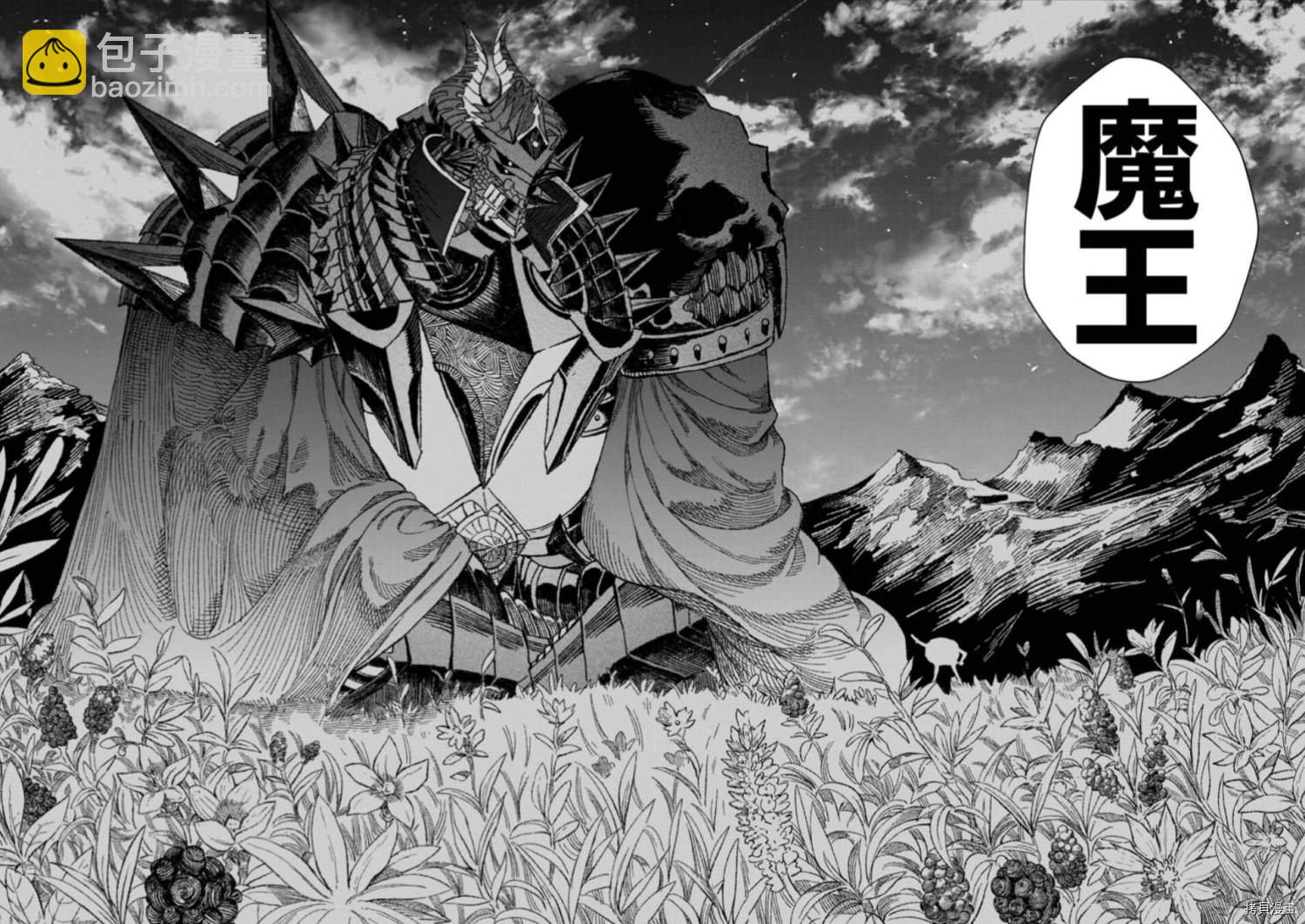 第50话25