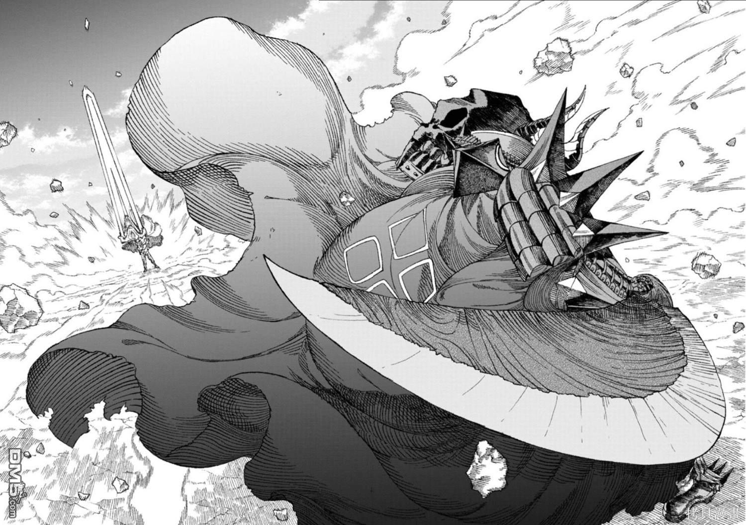 第53话17