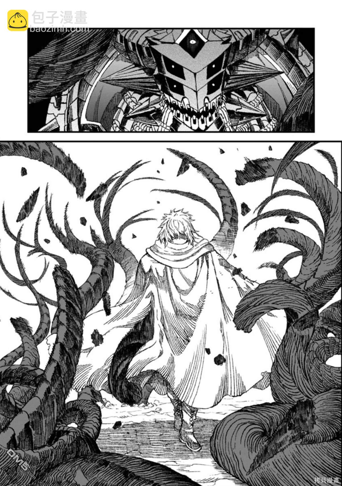 第53话2