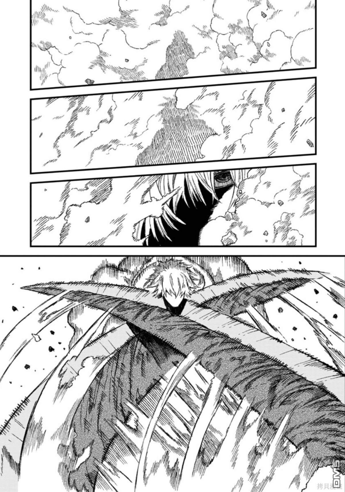 第53话6