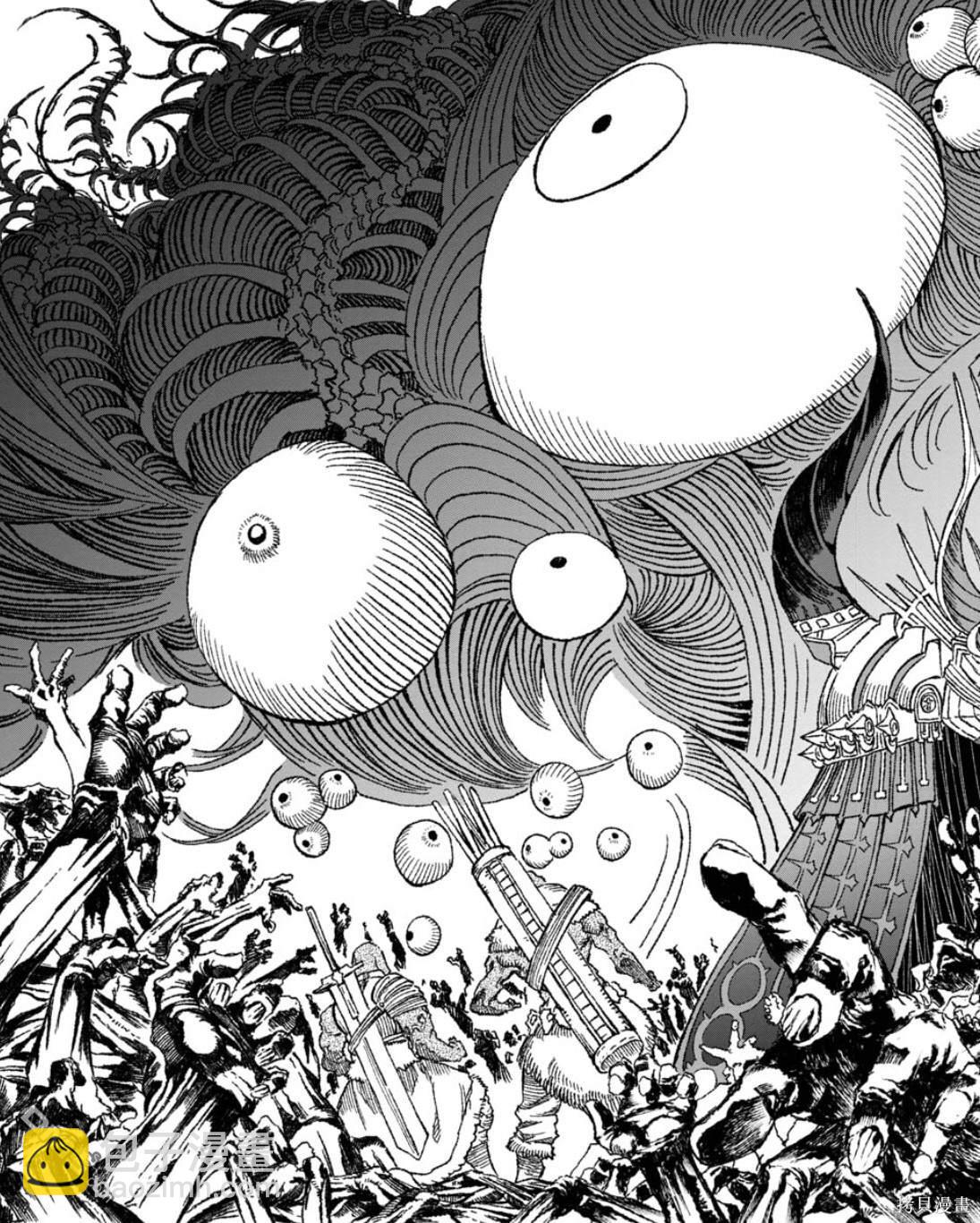 第59话12