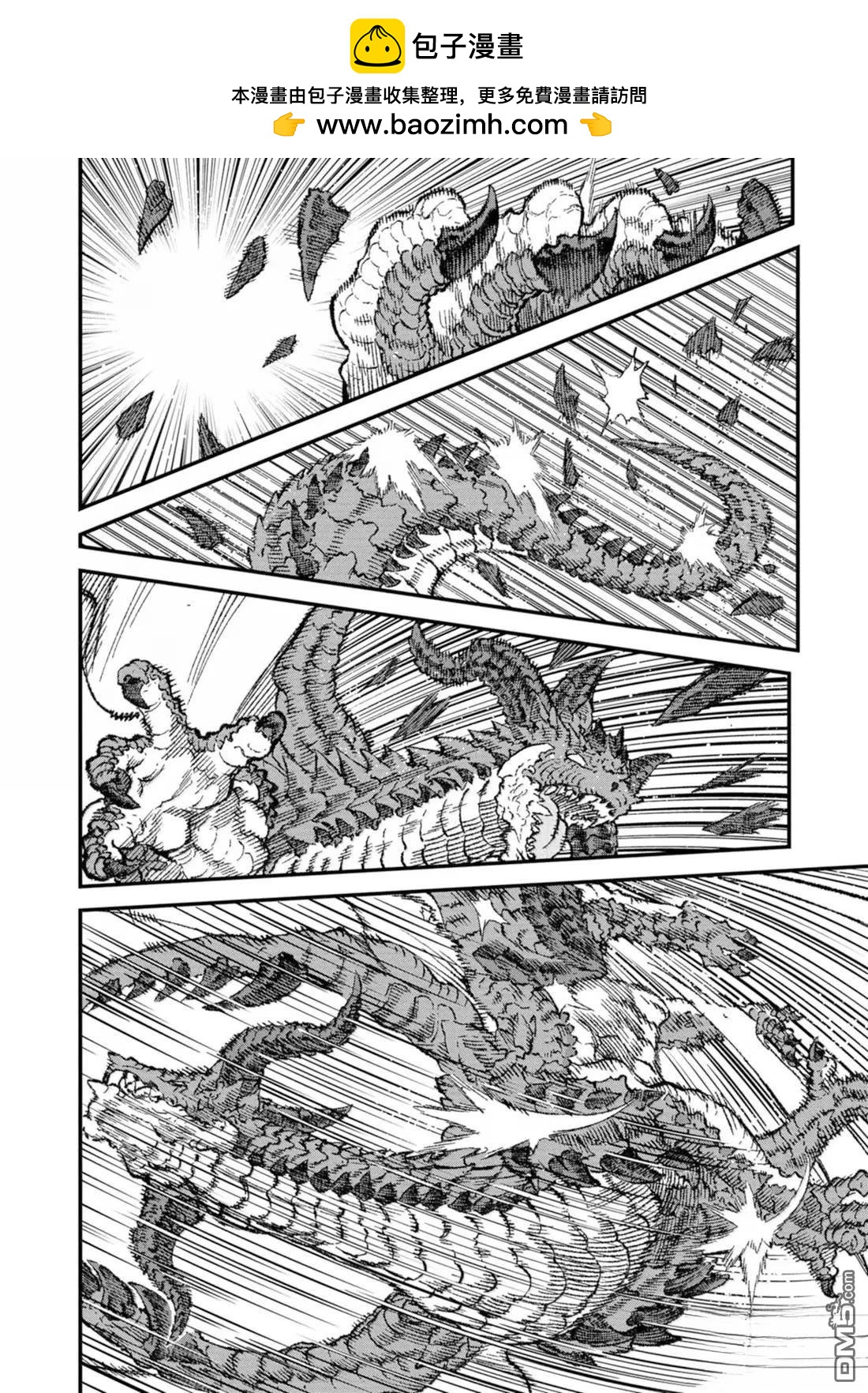 第78话1