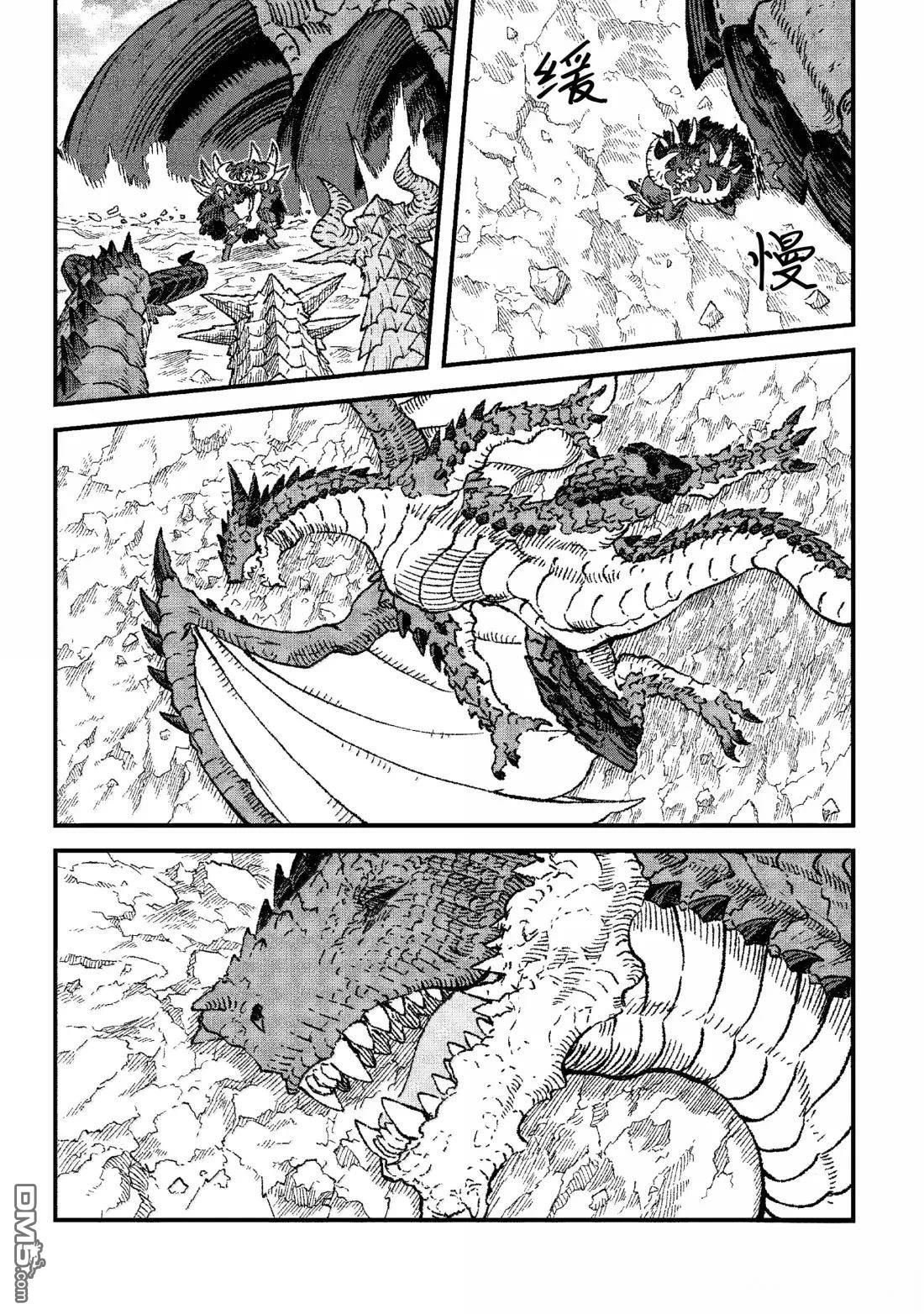 第81话12