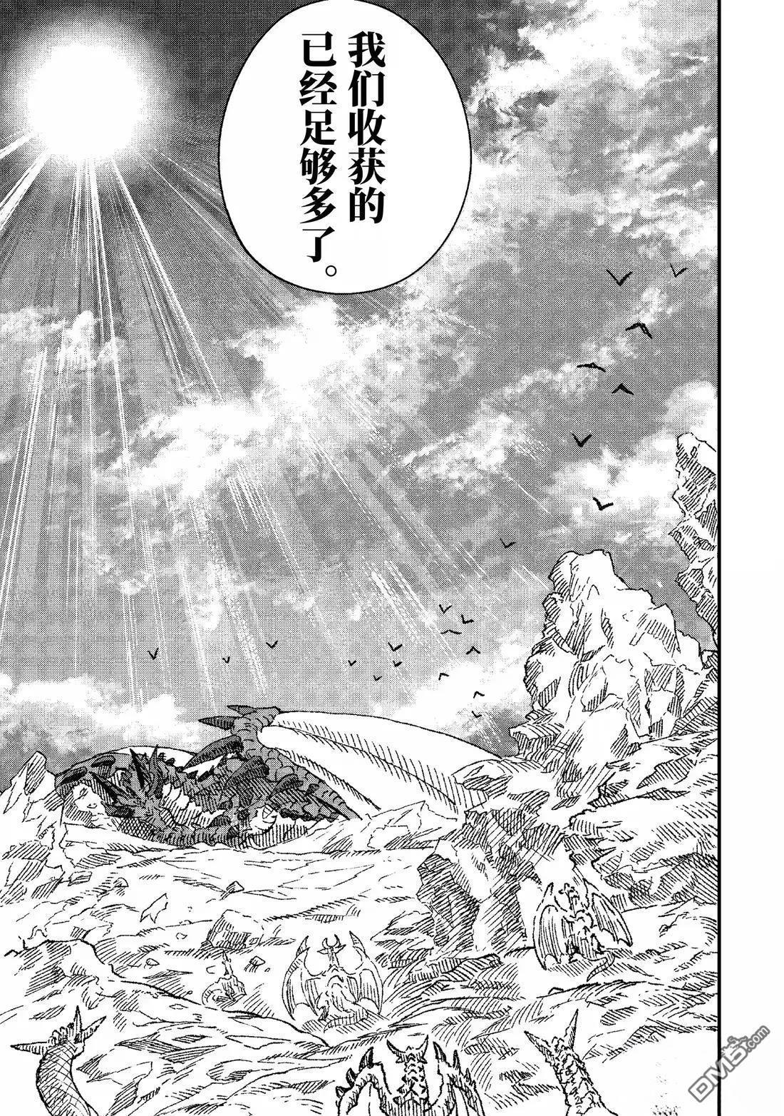 第81话14