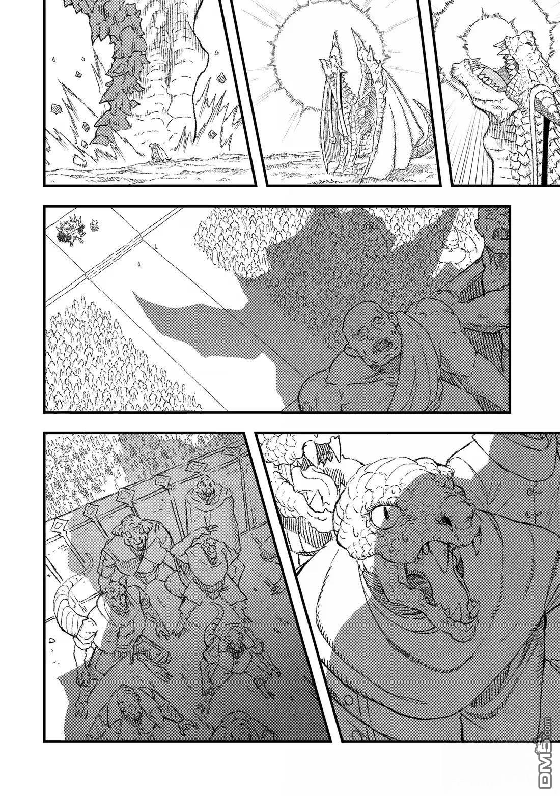 第84话11