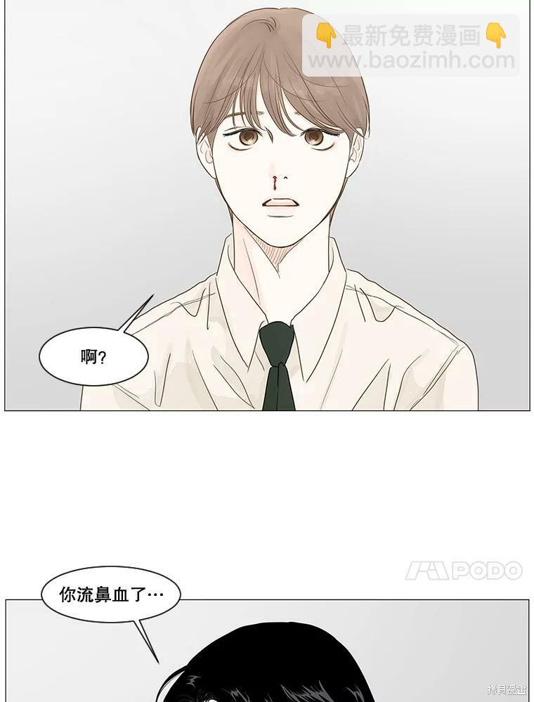 第1话56