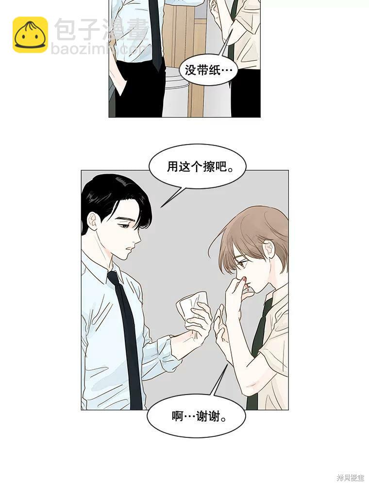 第1话58