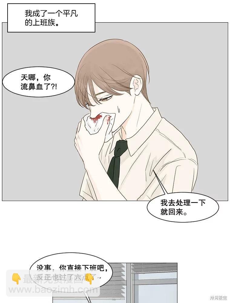 第1话59