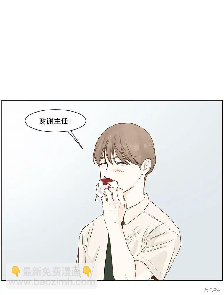 第1话61