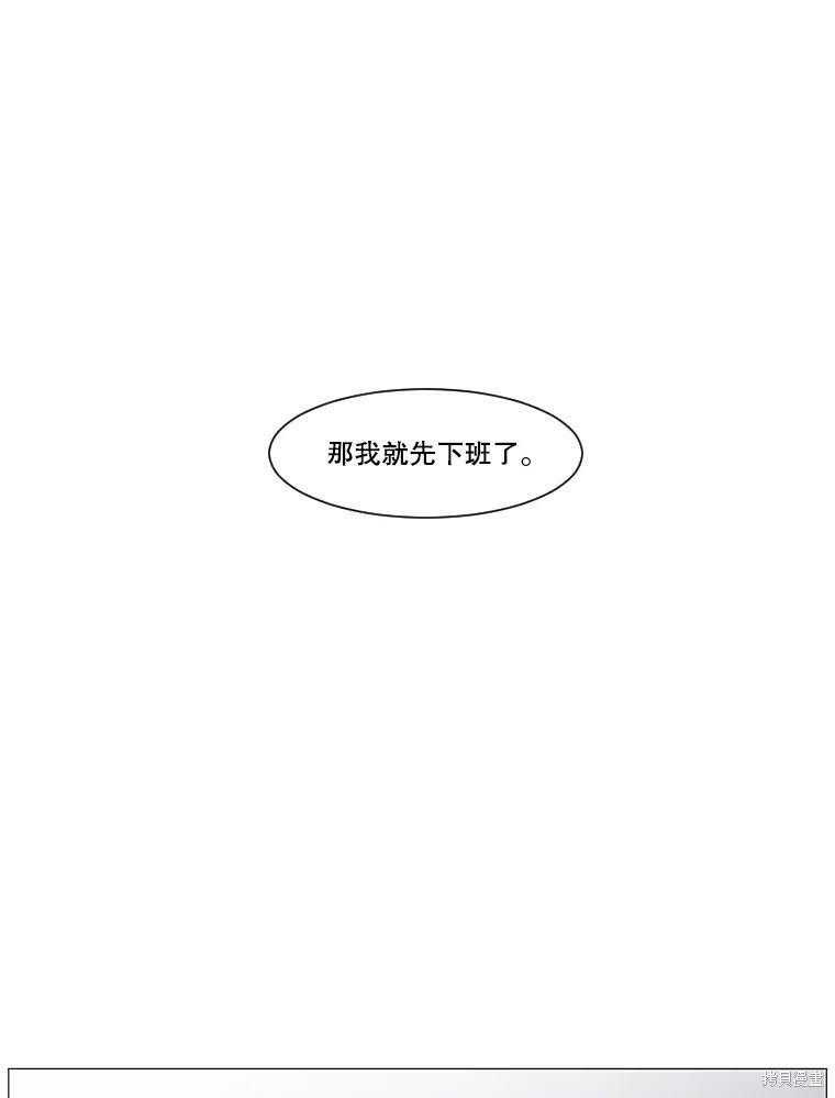第1话62