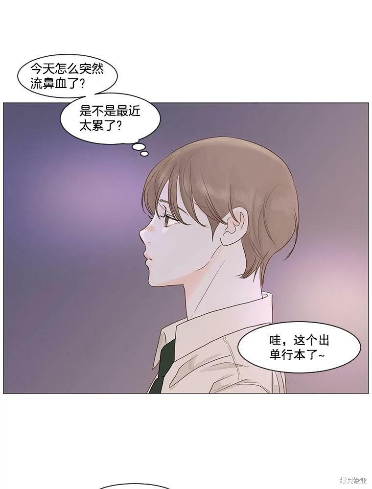 第1话65
