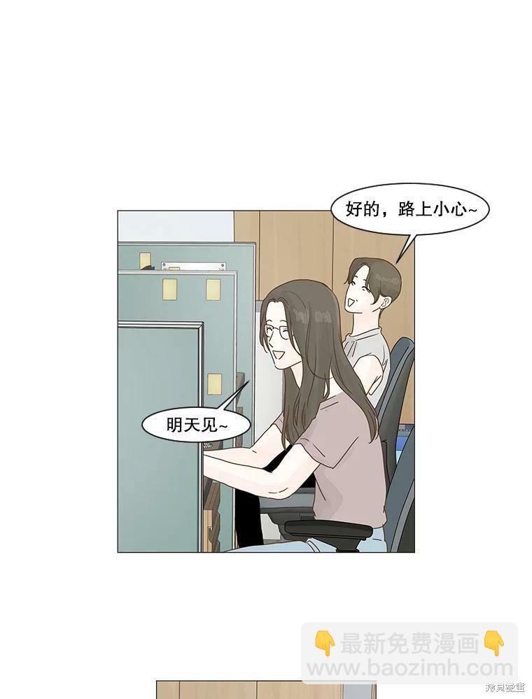 第2话1