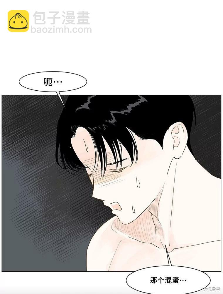 第2话55