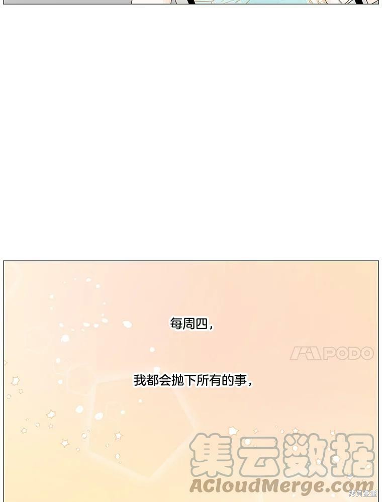 第2话69