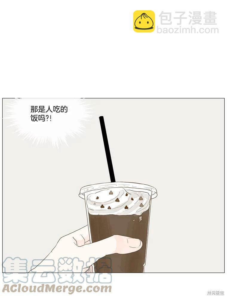 第3话15