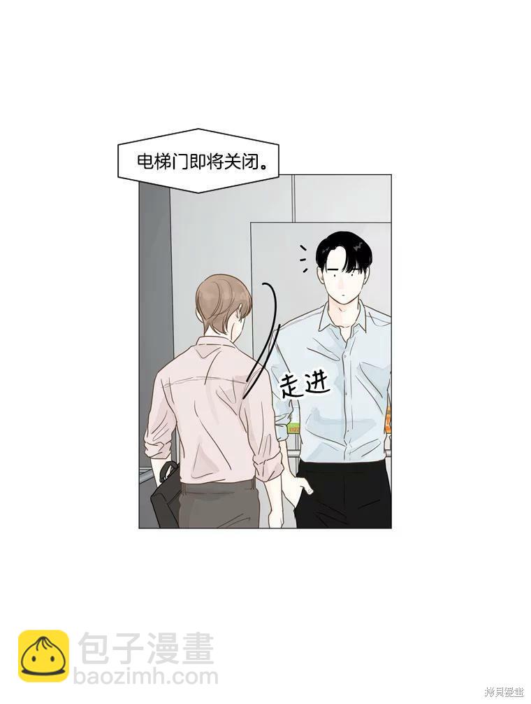 第3话22