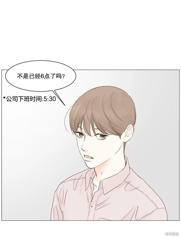 第3话25