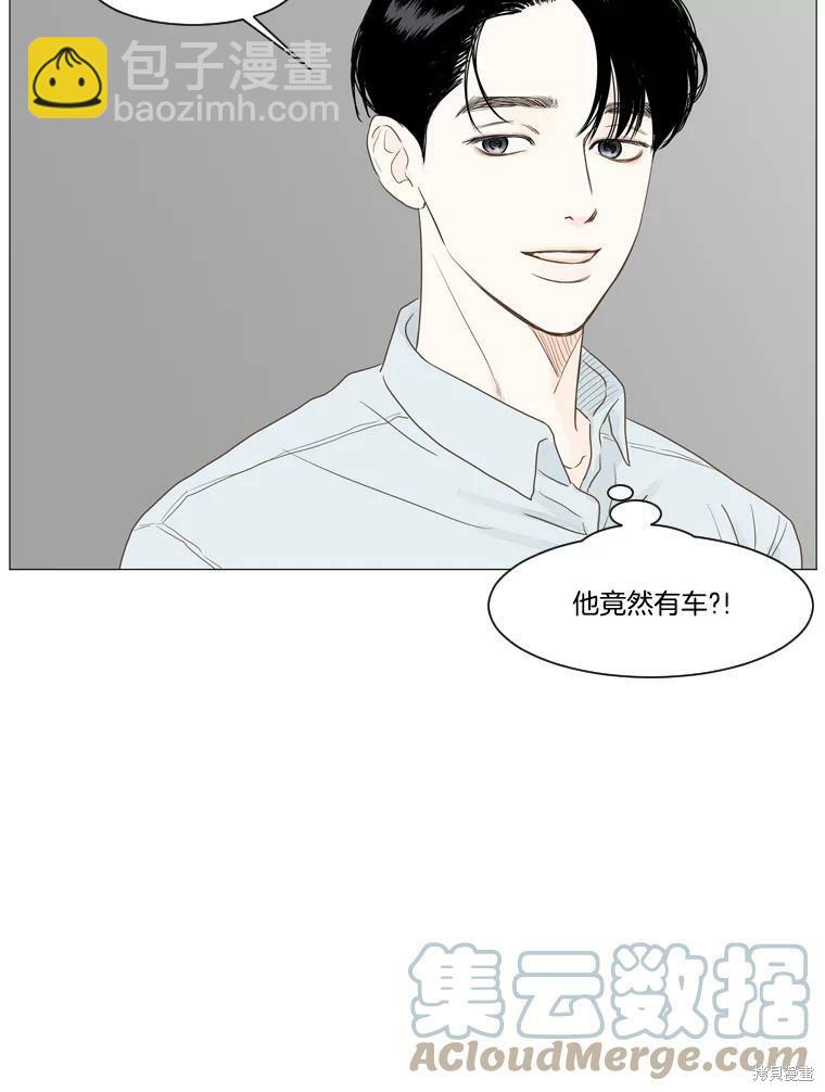 第3话30